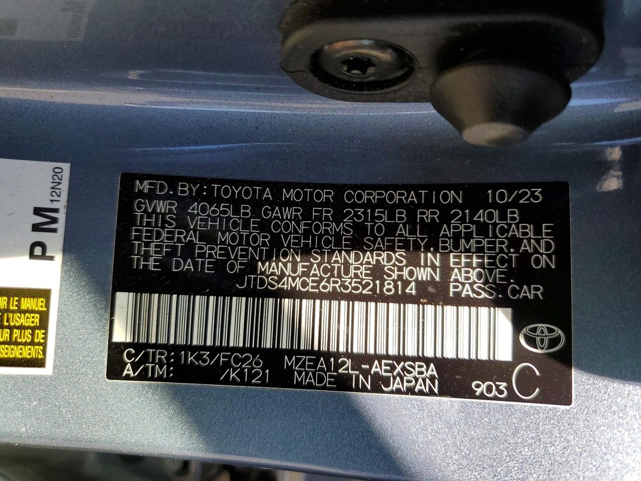 2024 TOYOTA COROLLA SE photo 34
