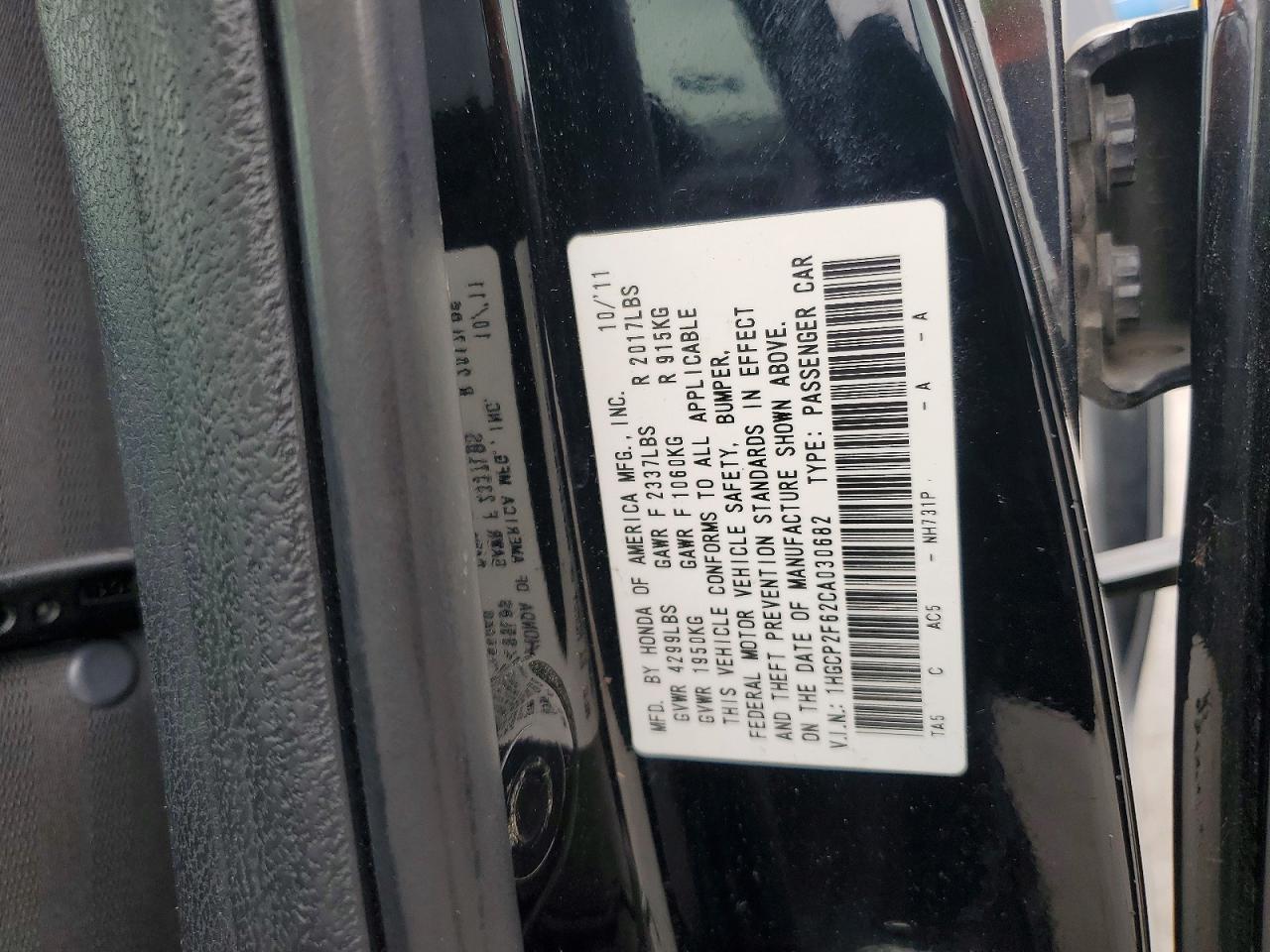 2012 HONDA ACCORD SE photo 34