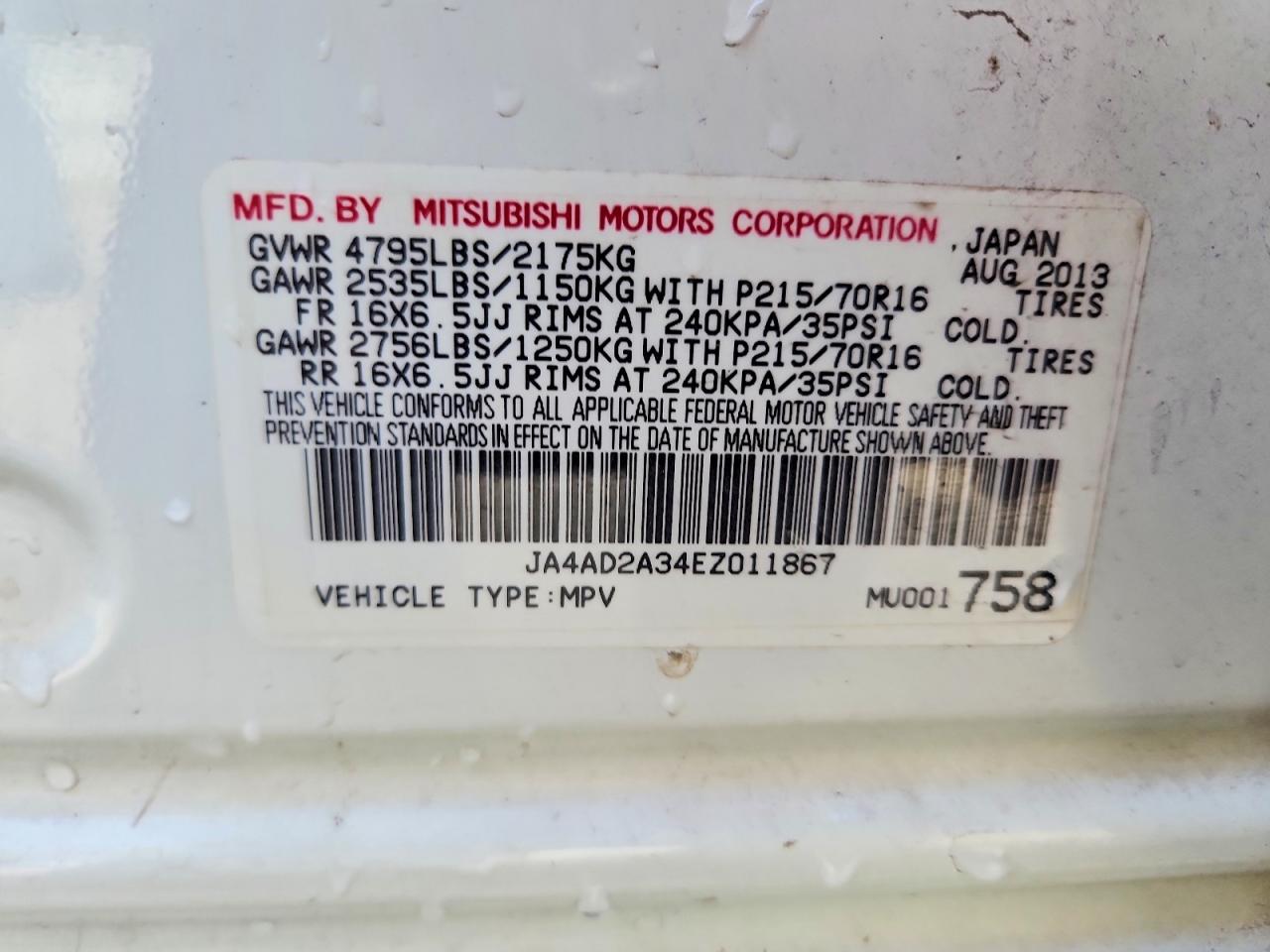 2014 MITSUBISHI OUTLANDER ES photo 13