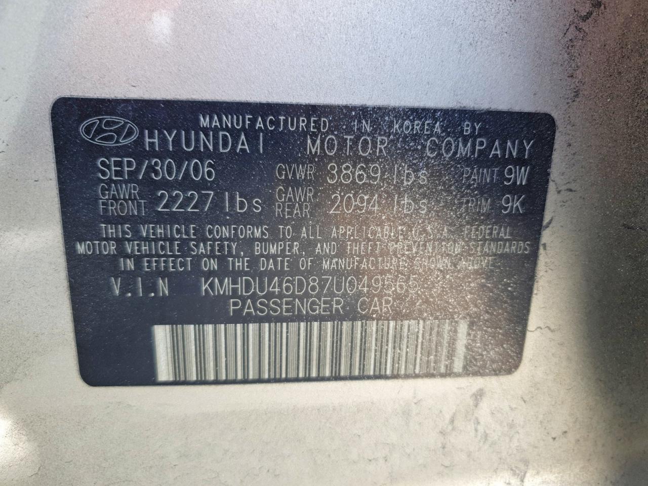 2007 HYUNDAI ELANTRA GLS photo 12