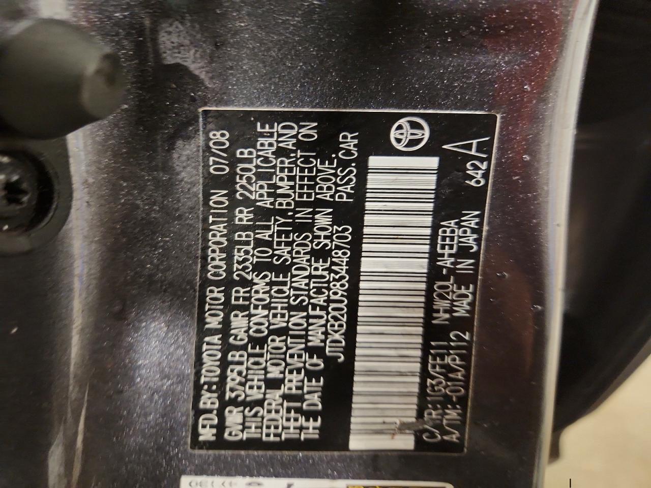 2008 TOYOTA PRIUS BASE photo 23