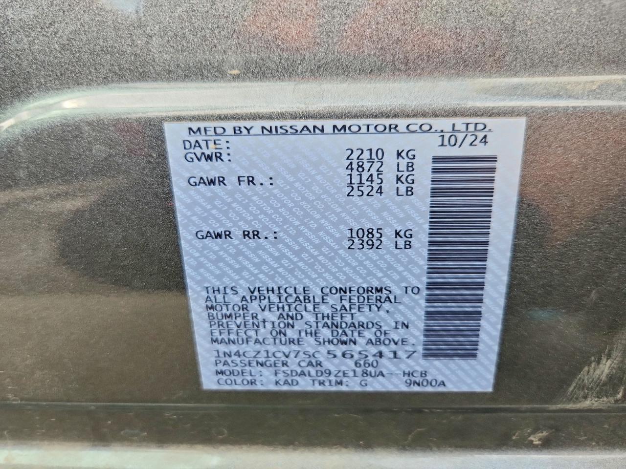 2025 NISSAN LEAF SV PLUS photo 25