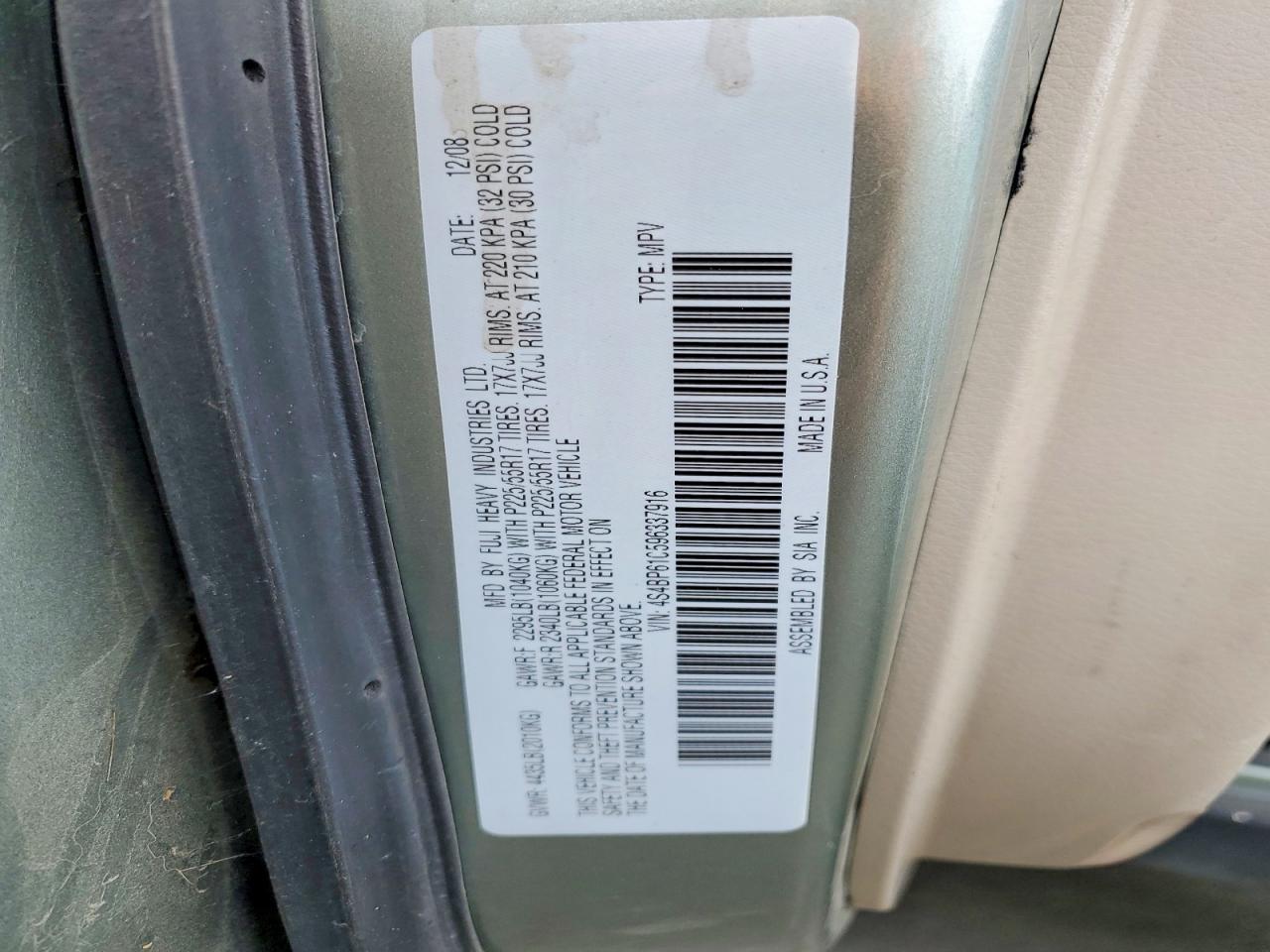2009 SUBARU OUTBACK 2.5I photo 25