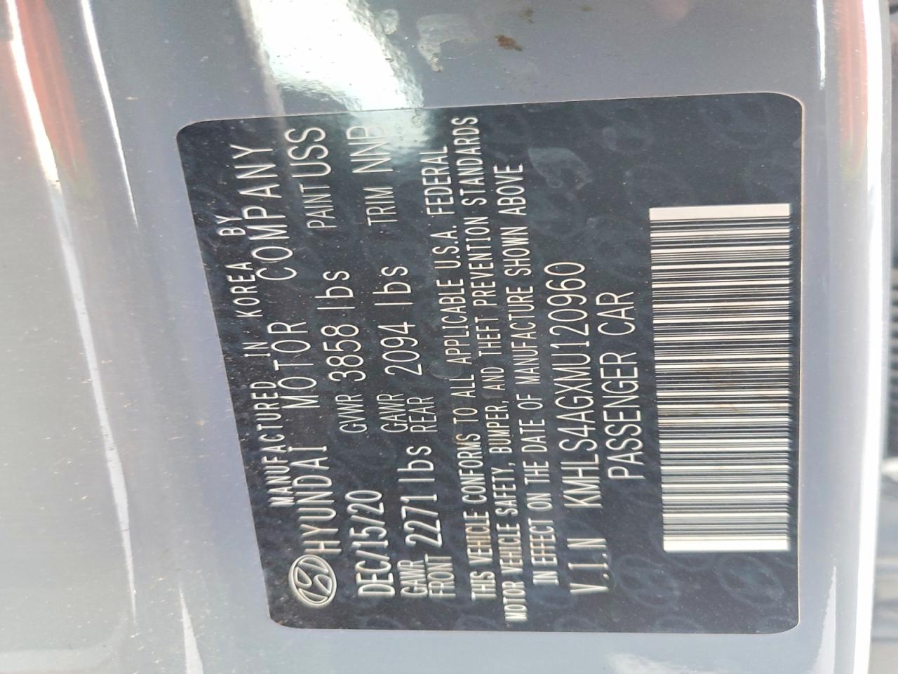 2021 HYUNDAI ELANTRA SEL photo 13