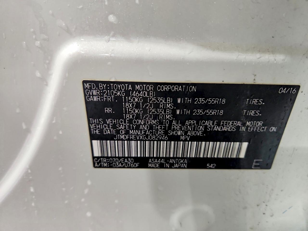 2016 TOYOTA RAV4 LIMITED photo 14