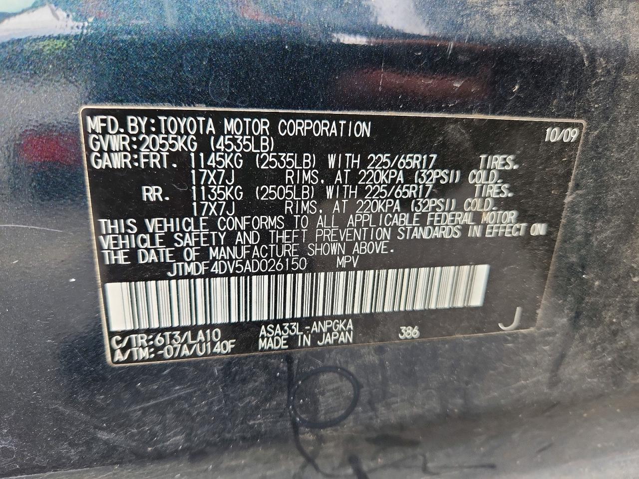 2010 TOYOTA RAV4 LIMITED photo 23