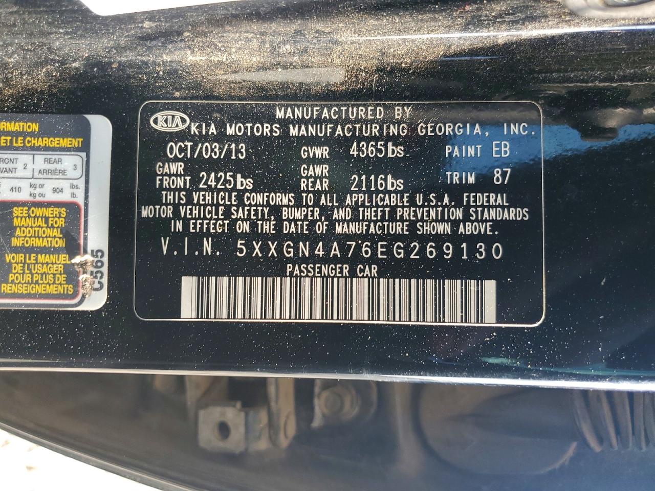 2014 KIA OPTIMA EX photo 37
