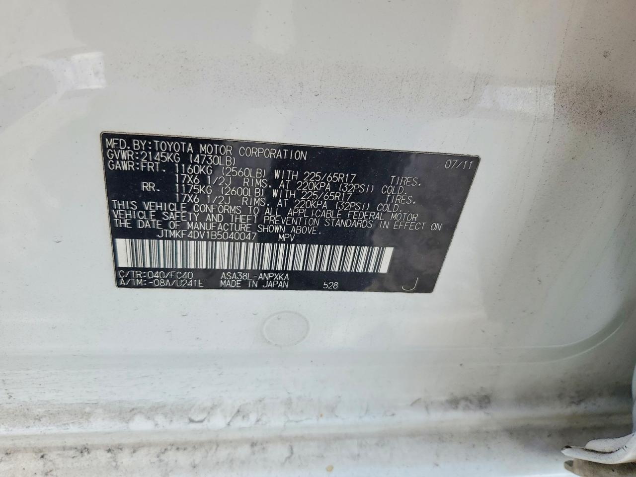 2011 TOYOTA RAV4 BASE photo 13
