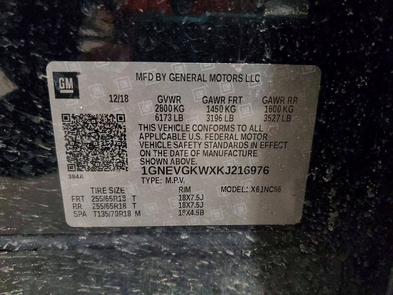 2019 CHEVROLET TRAVERSE LT photo 13