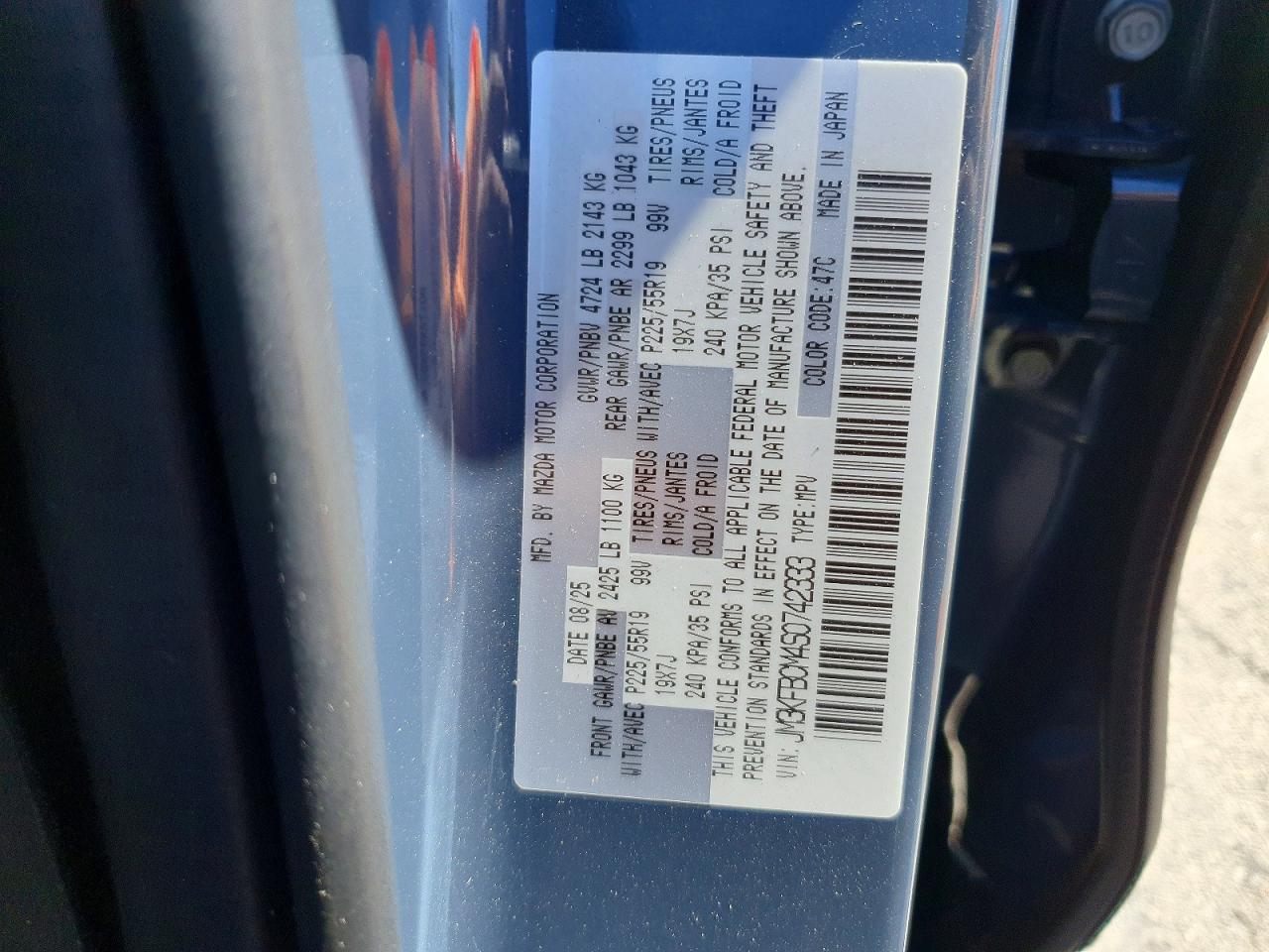 2025 MAZDA CX-5 PREFERRED photo 27