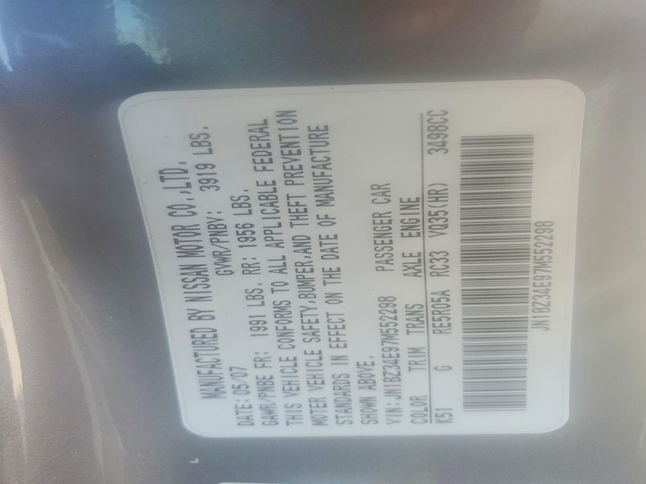 2007 NISSAN 350Z BASE photo 12