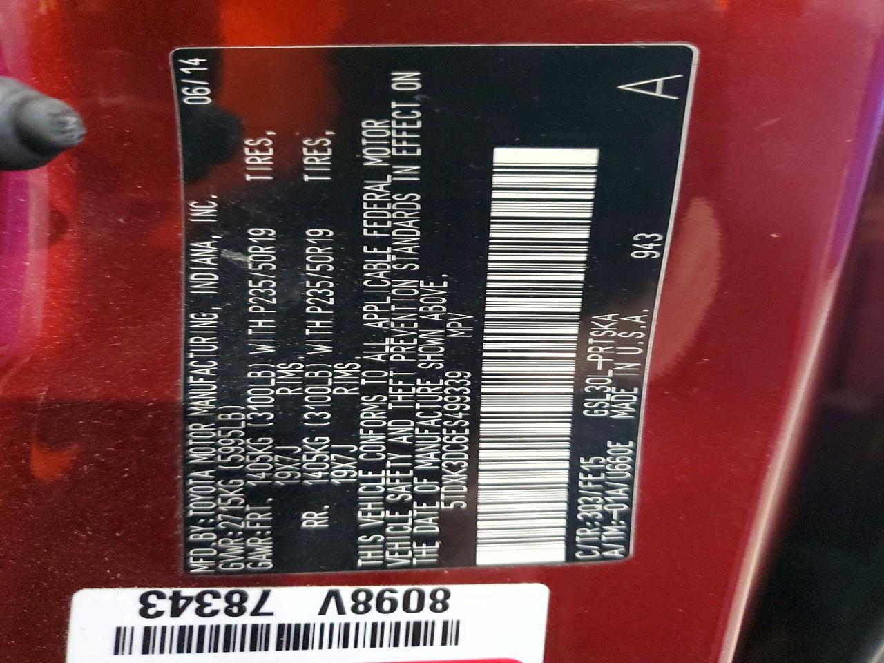 2014 TOYOTA SIENNA SE 8-PASSENGER photo 25