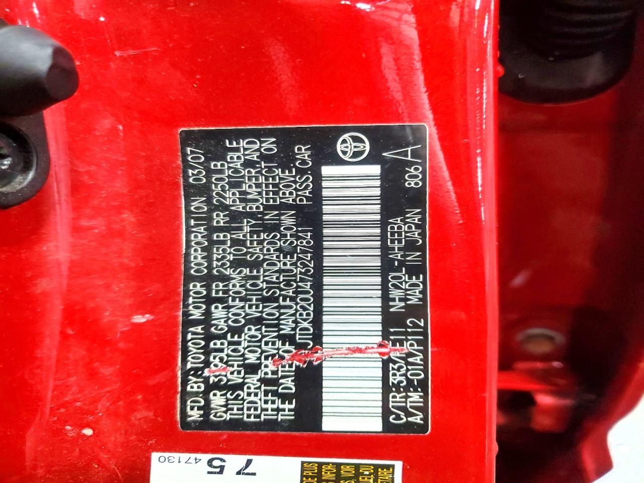 2007 TOYOTA PRIUS BASE photo 12