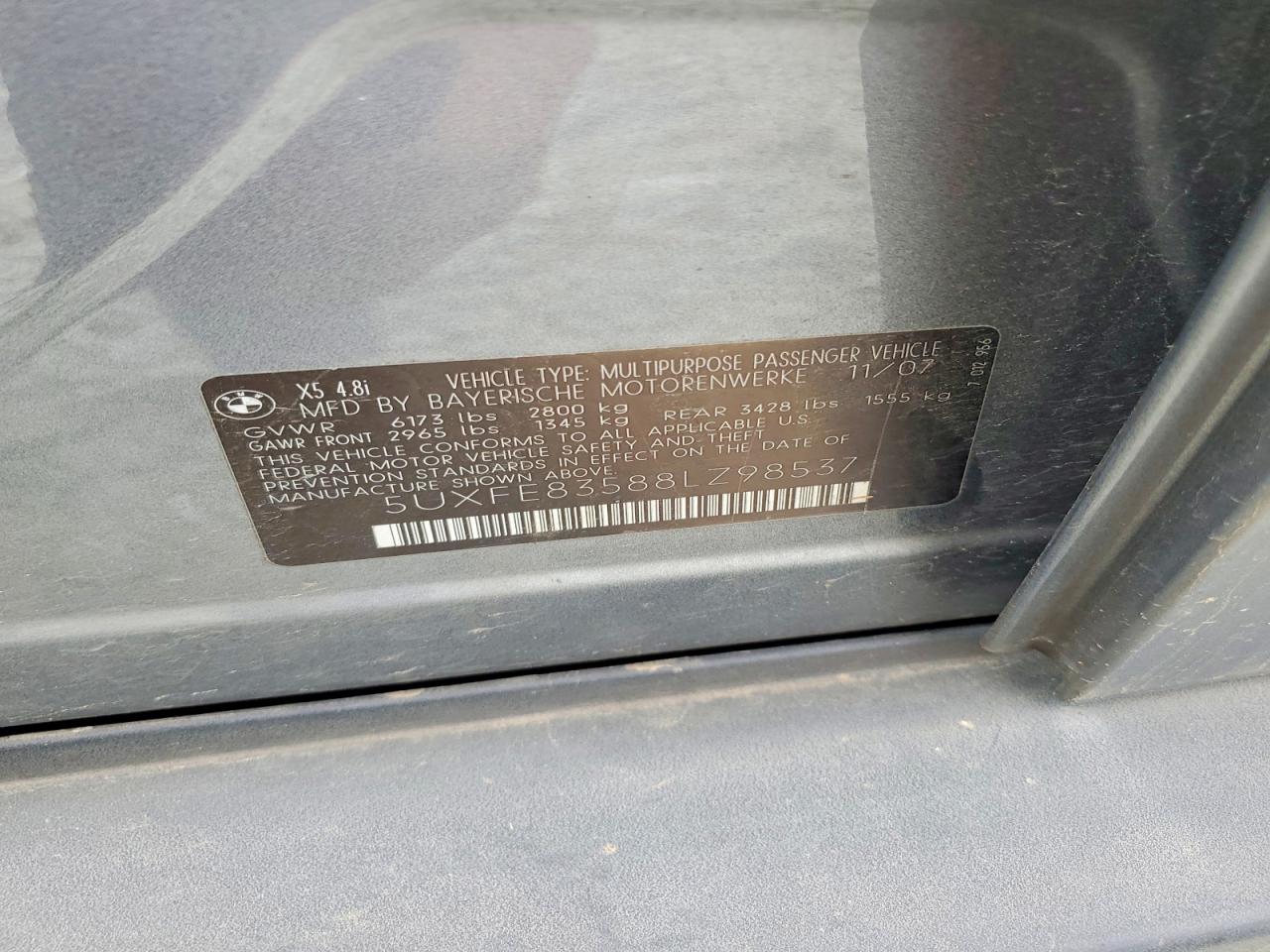 2008 BMW X5 photo 23
