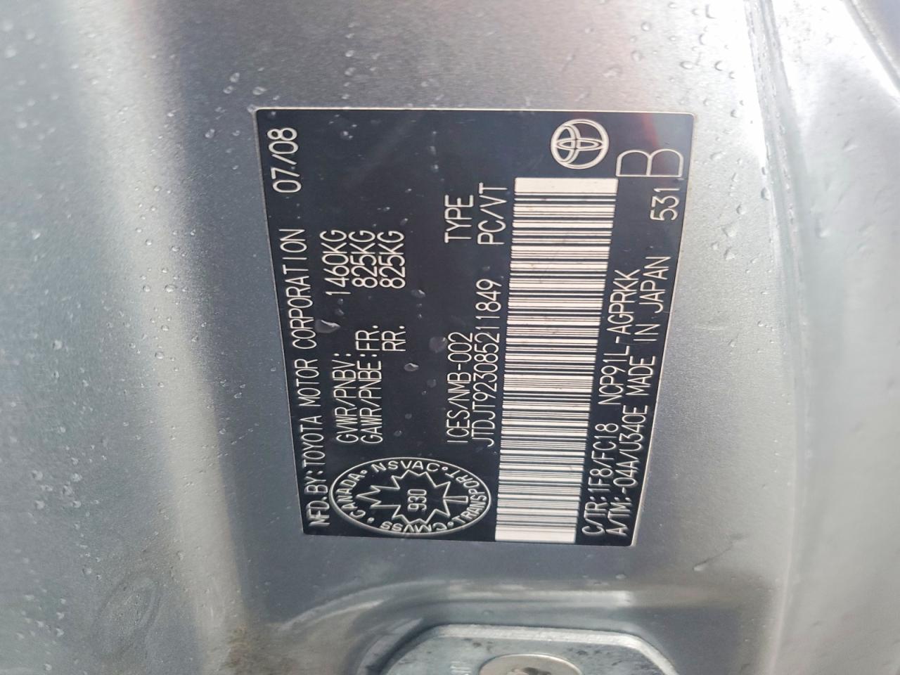 2008 TOYOTA YARIS BASE photo 23