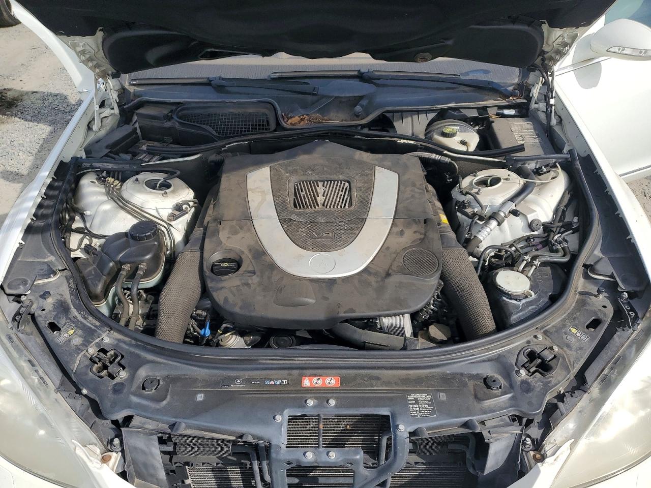 2007 MERCEDES-BENZ S 550 photo 21