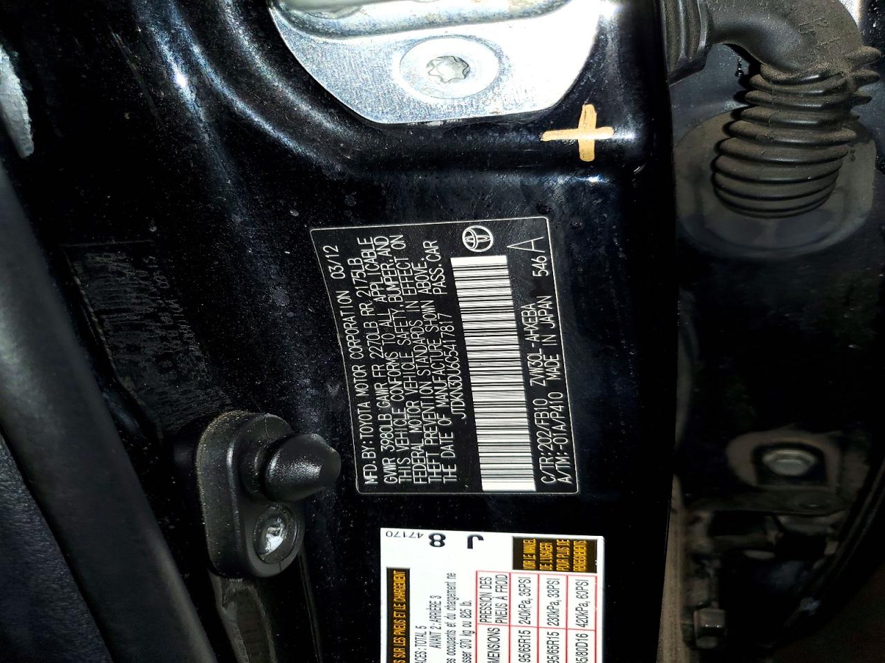 2012 TOYOTA PRIUS THREE photo 13