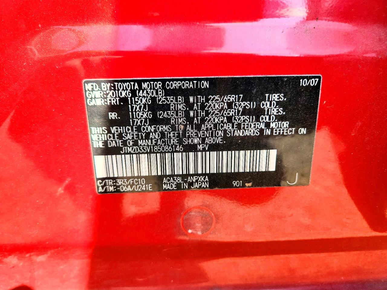 2008 TOYOTA RAV4 BASE photo 40
