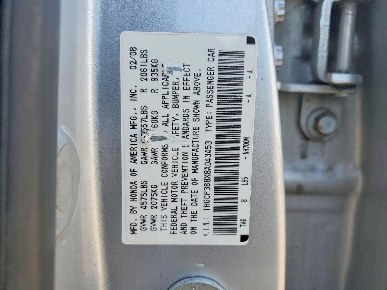 2008 HONDA ACCORD EXL photo 34