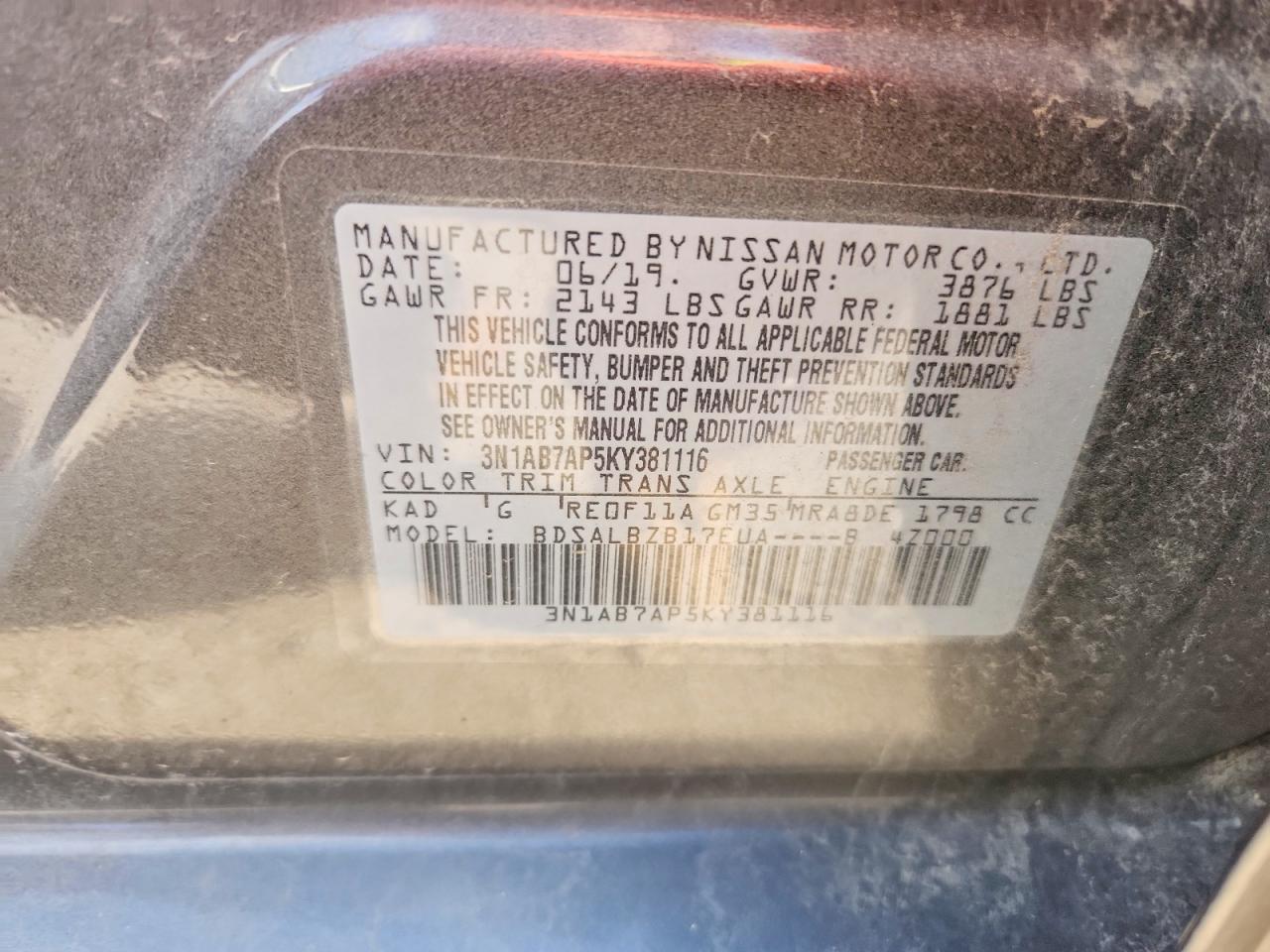 2019 NISSAN SENTRA S photo 34