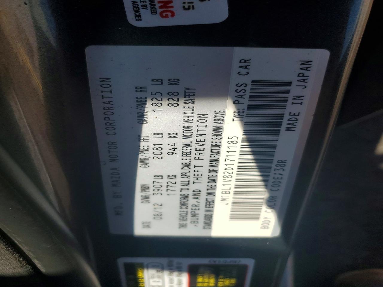 2013 MAZDA 3 I photo 34