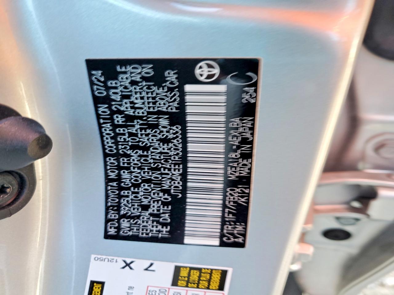 2024 TOYOTA COROLLA photo 23