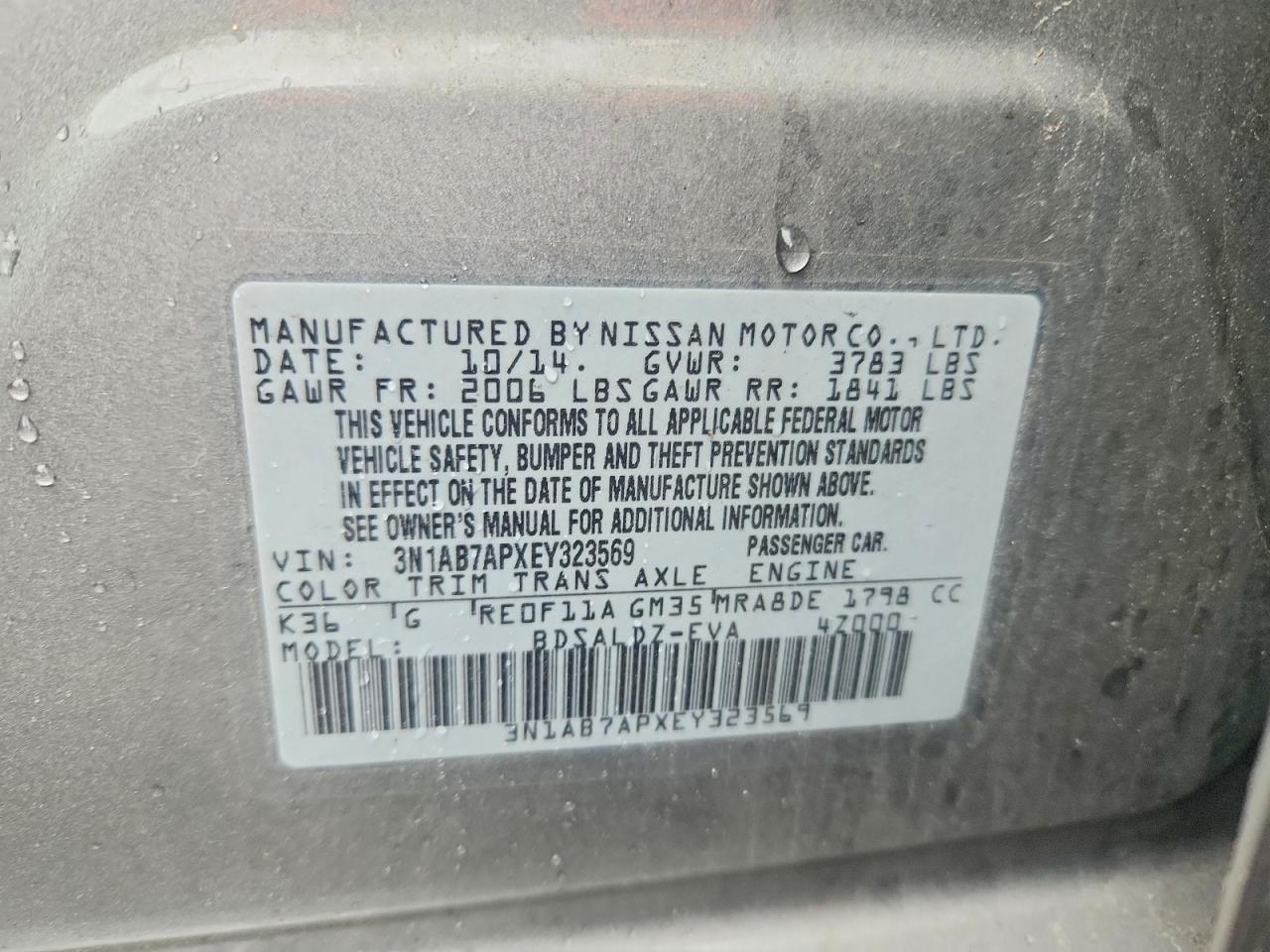 2014 NISSAN SENTRA S photo 23
