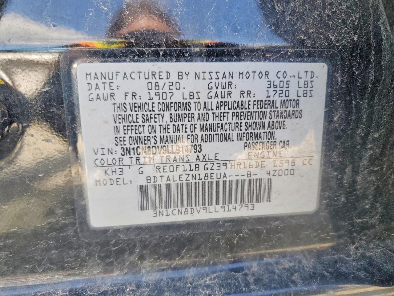 2020 NISSAN VERSA S photo 12