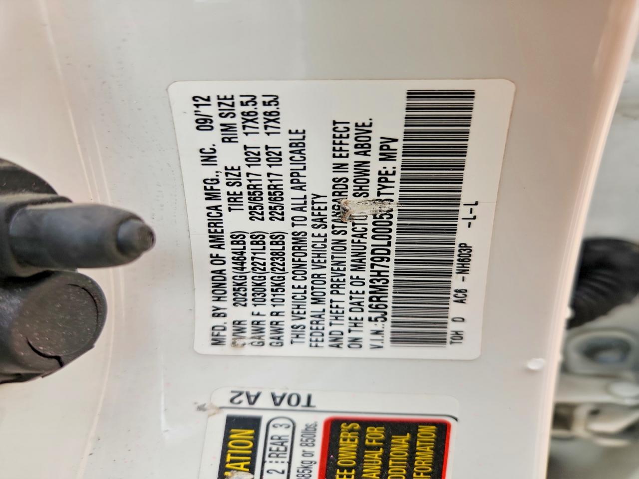 2013 HONDA CR-V EXL photo 25
