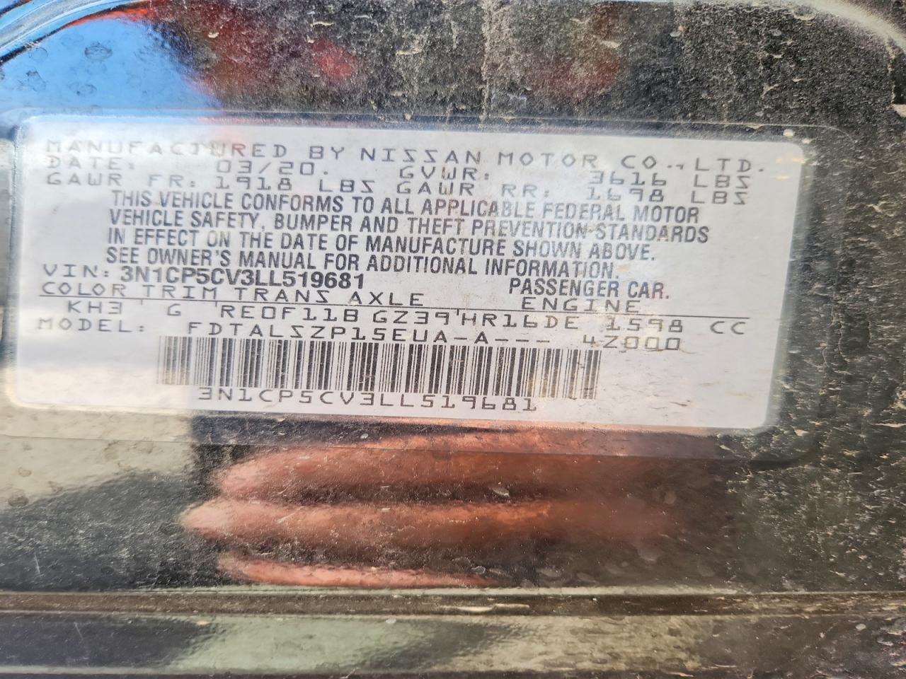 2020 NISSAN KICKS SV photo 25