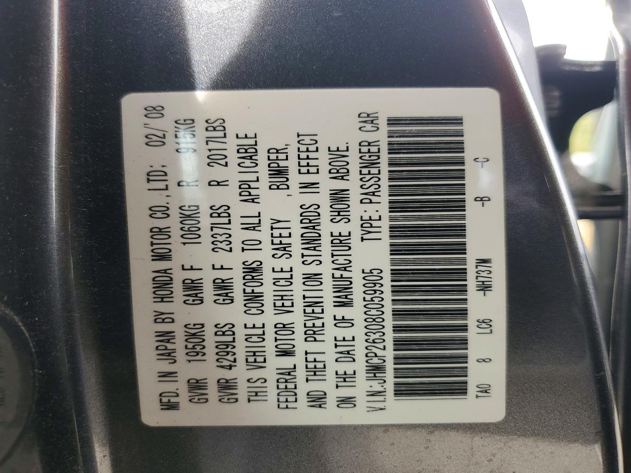 2008 HONDA ACCORD LX photo 25
