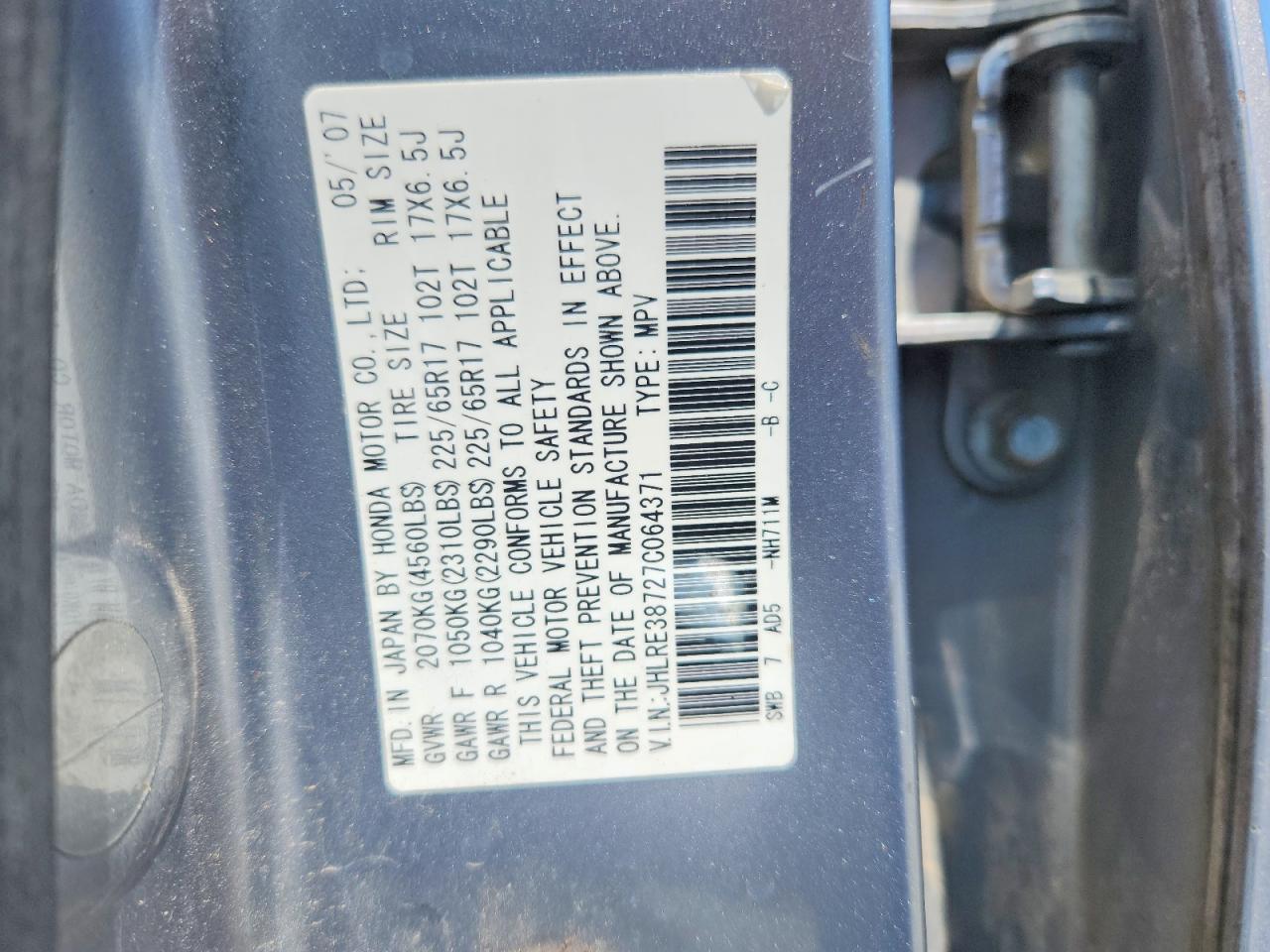 2007 HONDA CR-V EXL photo 25