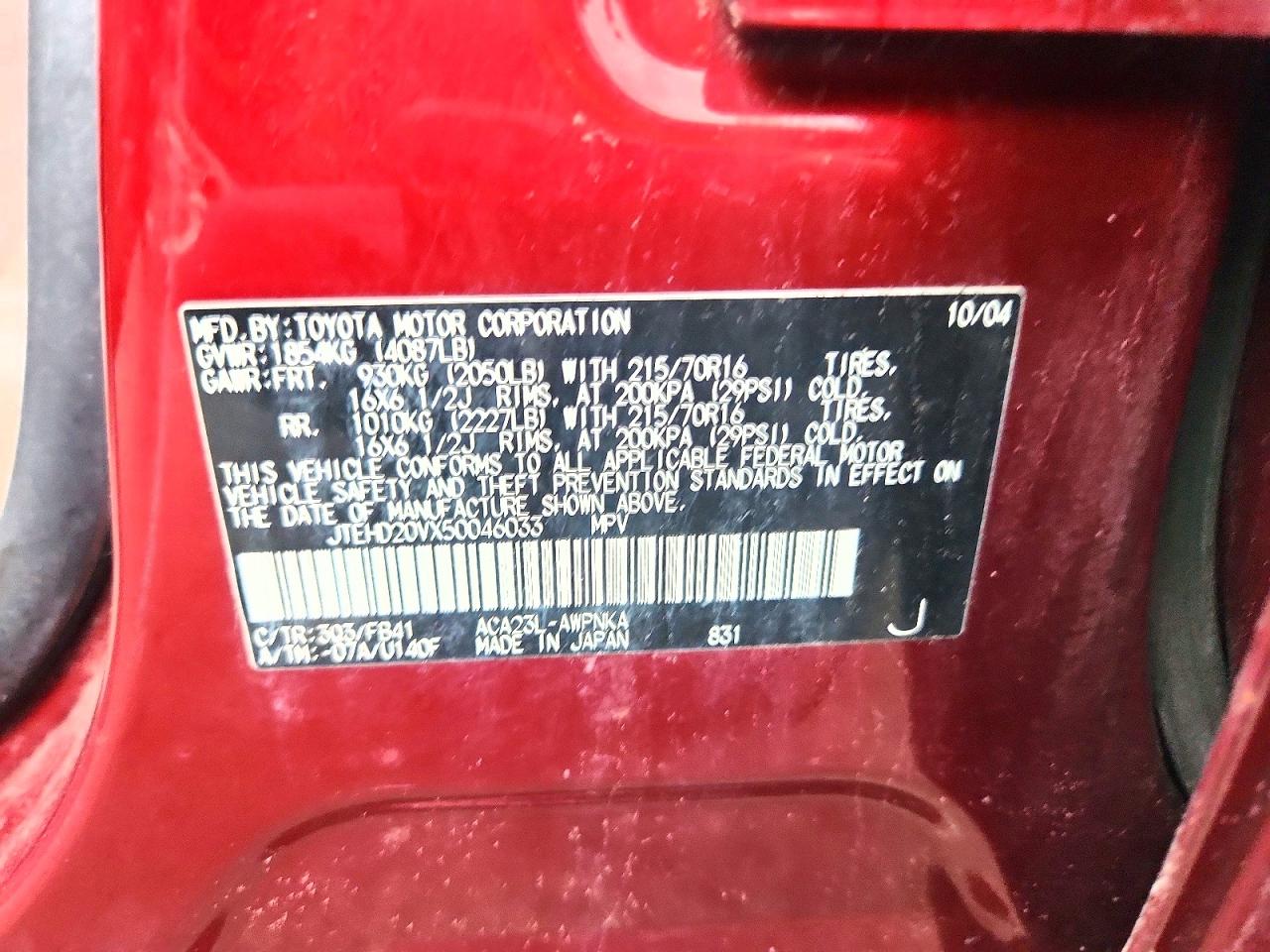 2005 TOYOTA RAV4 BASE photo 13