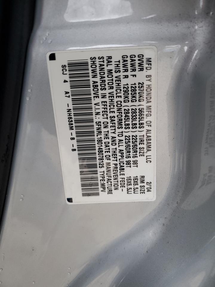 2004 HONDA ODYSSEY EXL photo 13