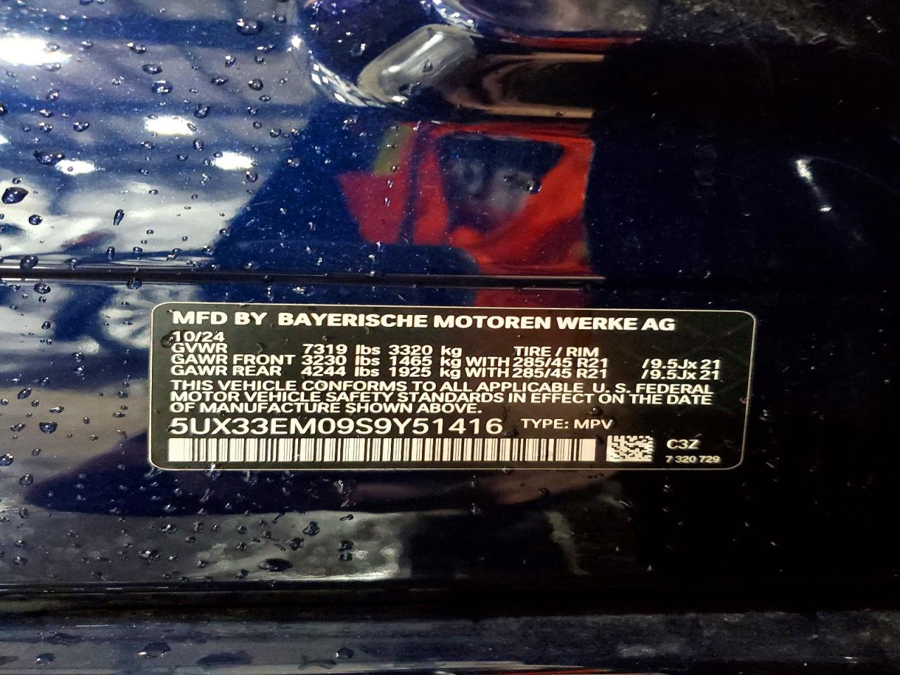 2025 BMW X7 M60I photo 25