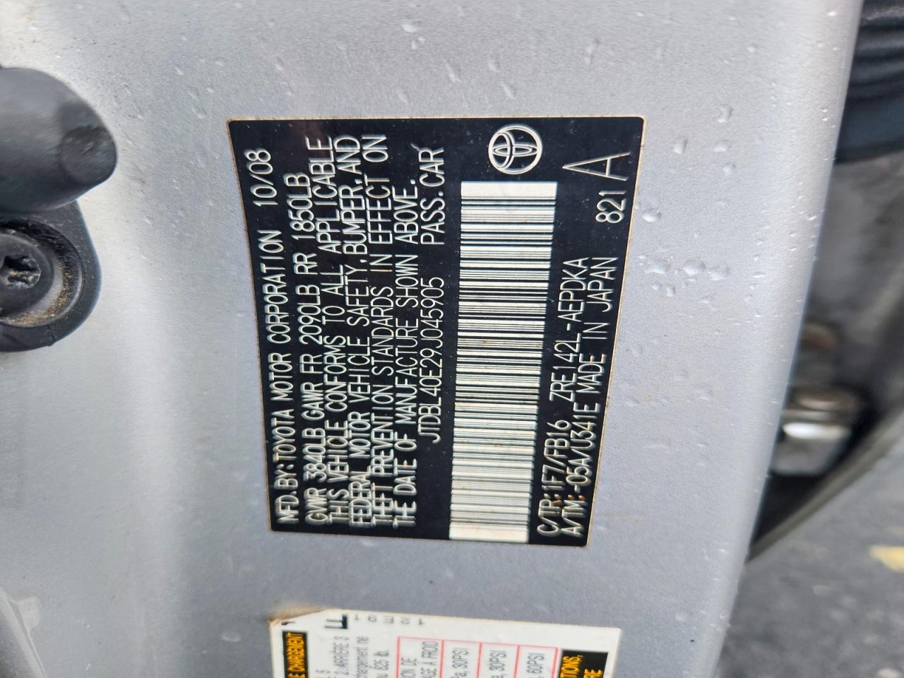 2009 TOYOTA COROLLA LE photo 34