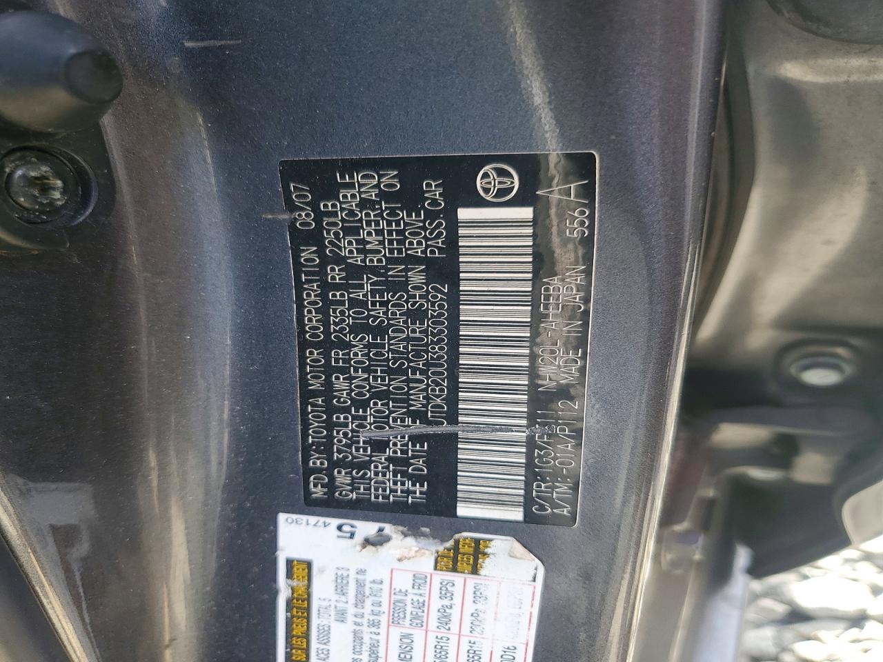 2008 TOYOTA PRIUS photo 23