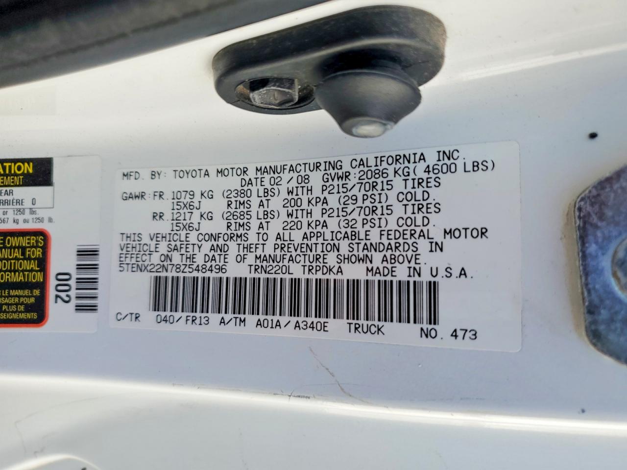 2008 TOYOTA TACOMA BASE photo 25