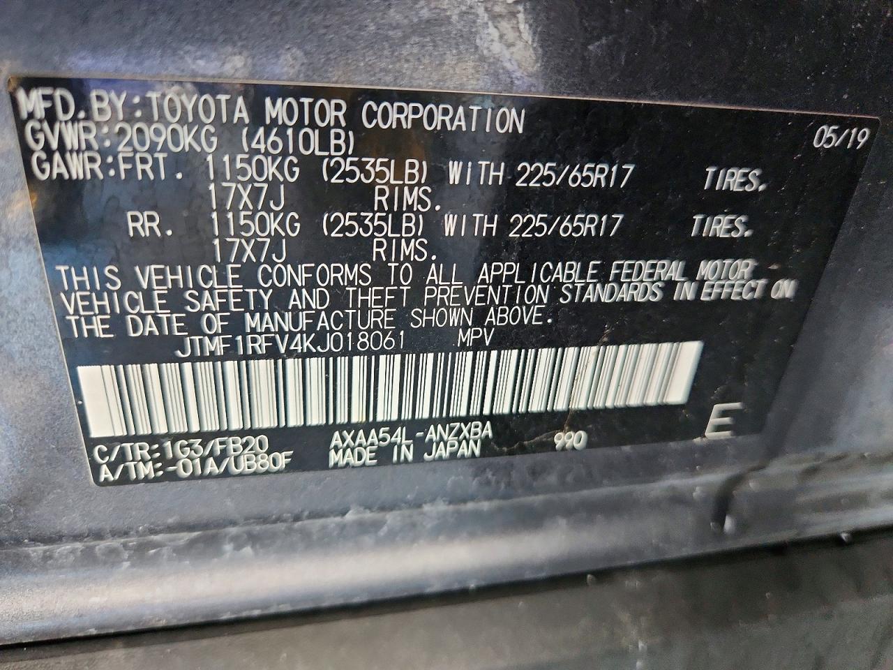 2019 TOYOTA RAV4 LE photo 25