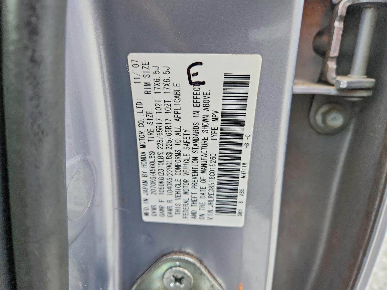 2008 HONDA CR-V EX photo 13