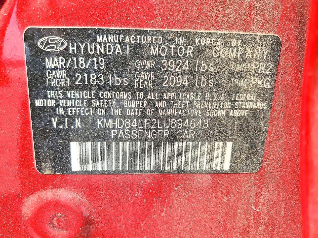 2020 HYUNDAI ELANTRA SEL photo 31