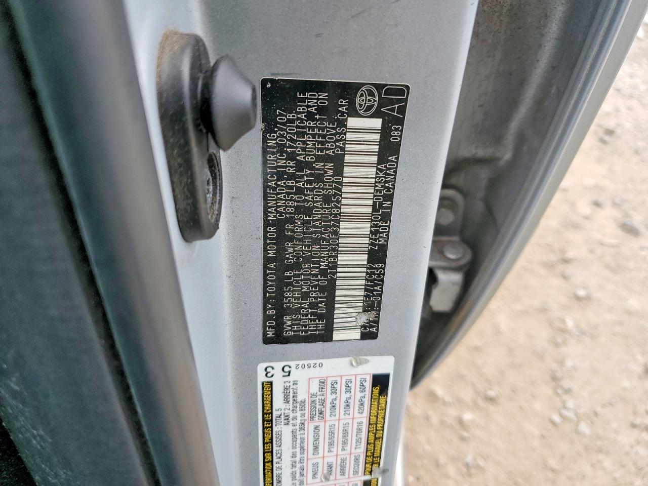2007 TOYOTA COROLLA S photo 12