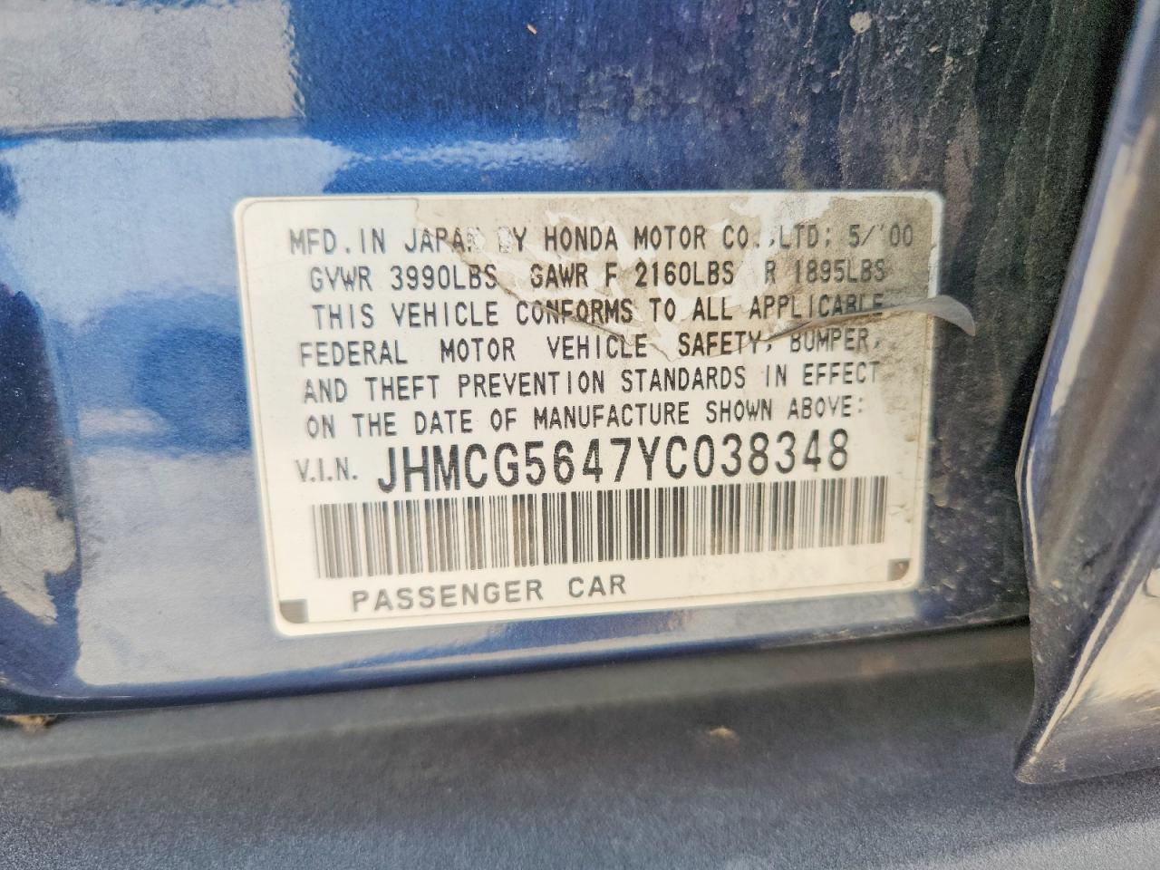 2000 HONDA ACCORD LX photo 12