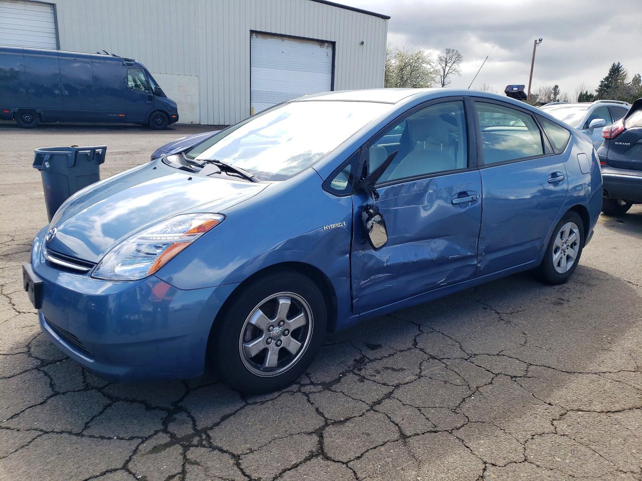 2008 TOYOTA PRIUS
