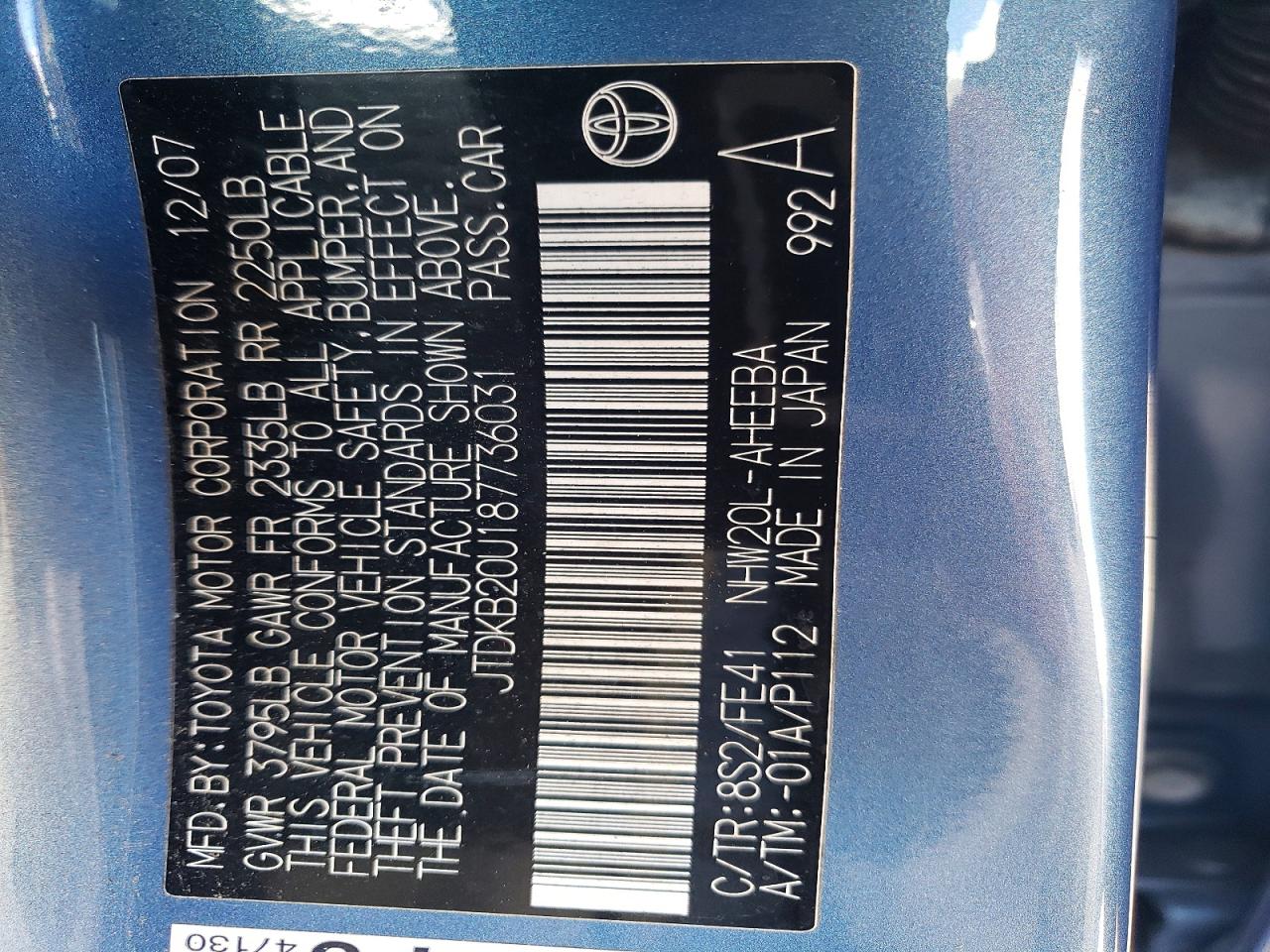 2008 TOYOTA PRIUS BASE photo 23