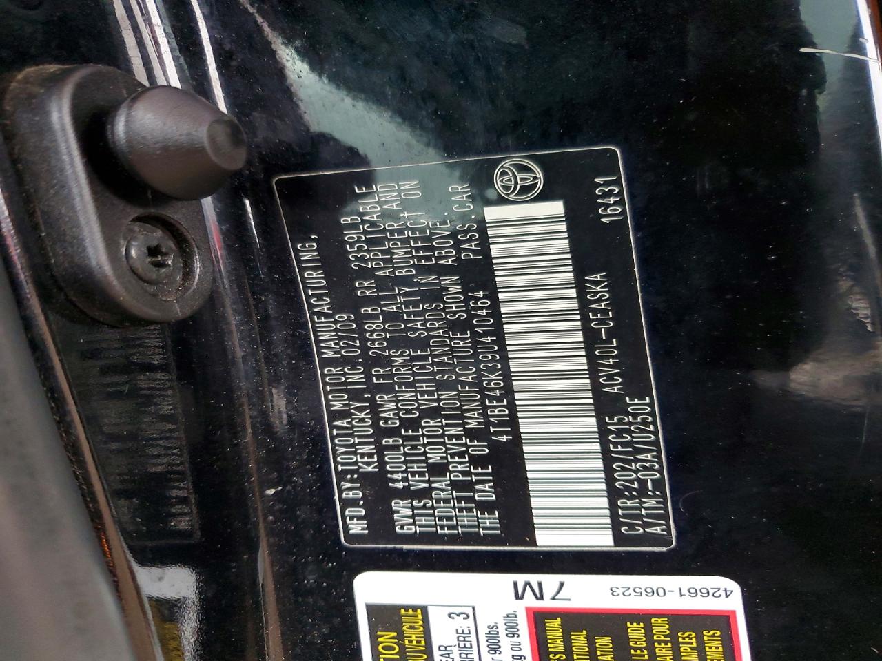 2009 TOYOTA CAMRY SE photo 12