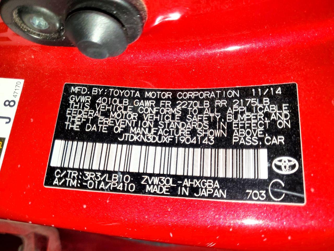 2015 TOYOTA PRIUS FOUR photo 34
