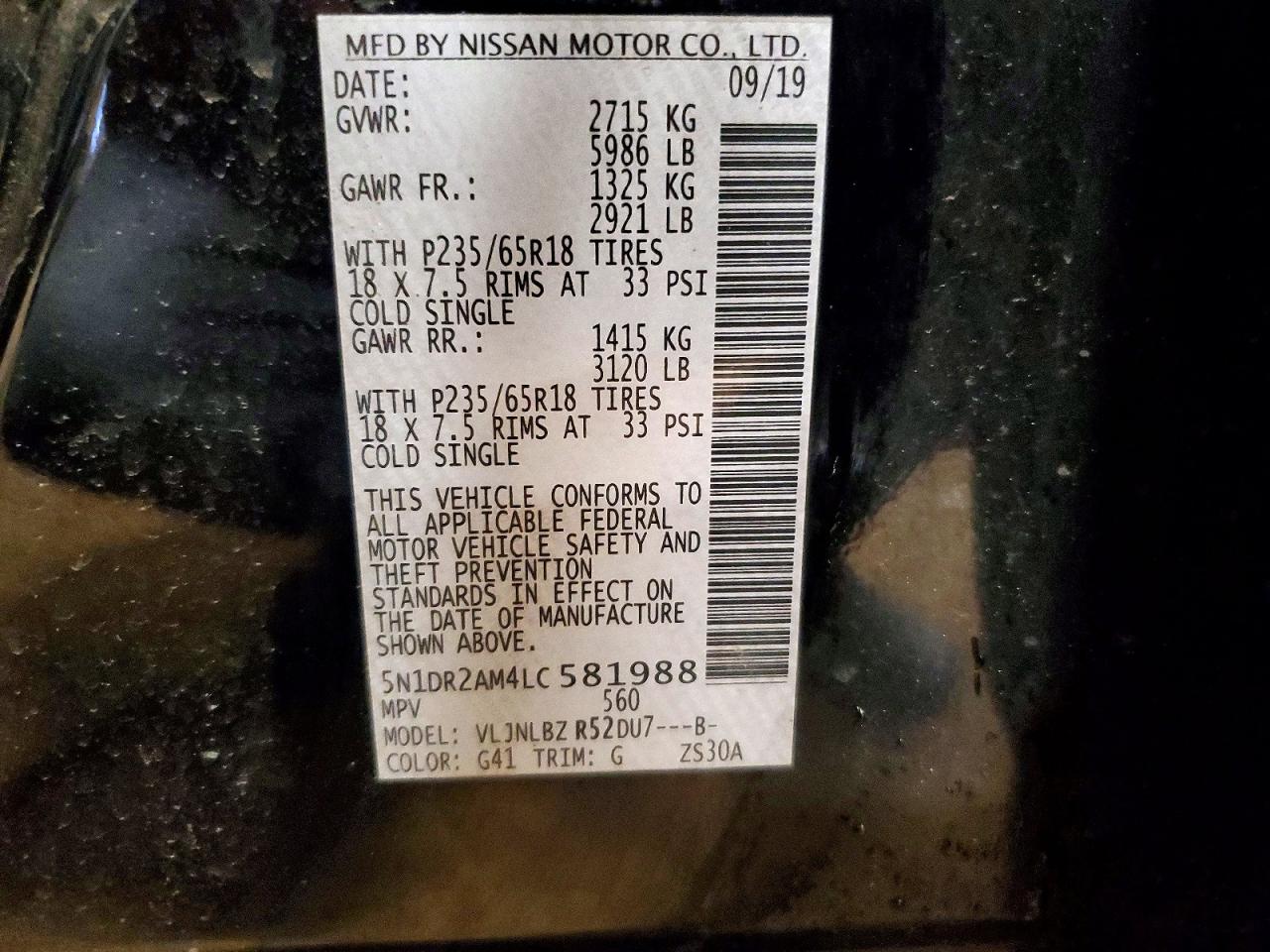 2020 NISSAN PATHFINDER S photo 25