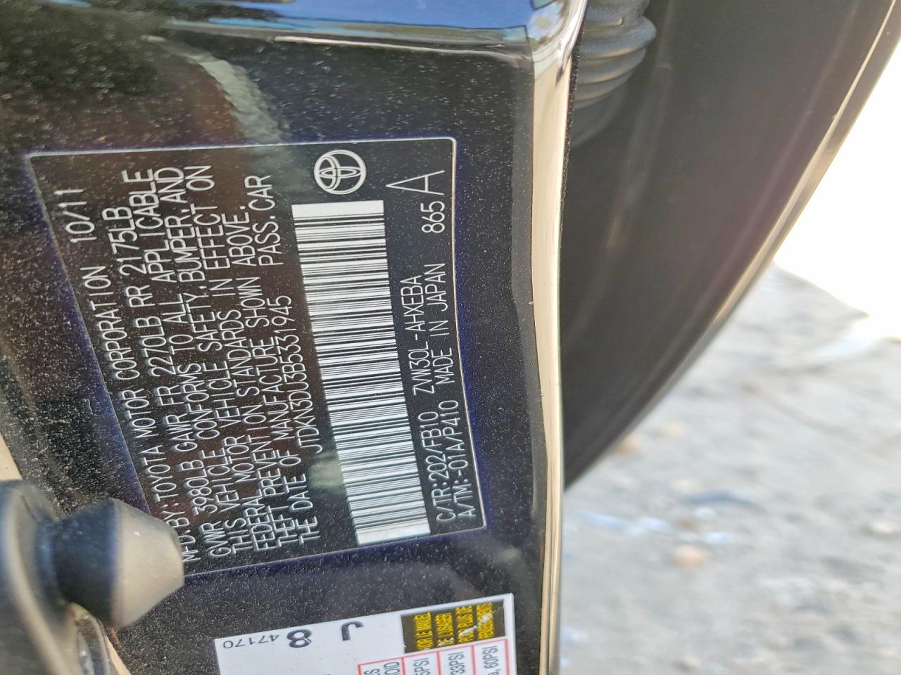 2011 TOYOTA PRIUS THREE photo 12