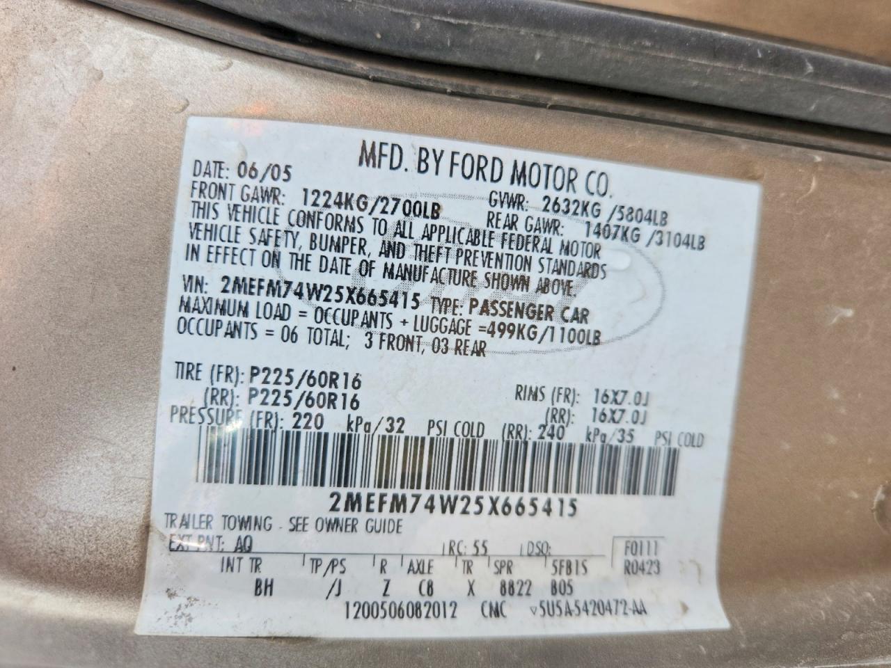 2005 MERCURY GRAND MARQUIS GS photo 12